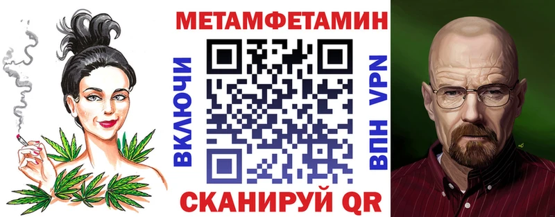Амфетамин VHQ  shop телеграм  Ковылкино  купить  