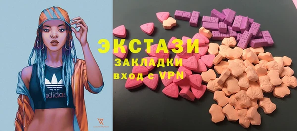 хмурый Касимов