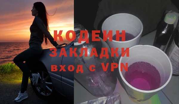 СК Карпинск