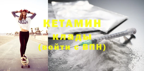 амф Заводоуковск