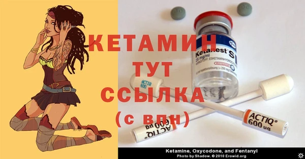 твердый Киреевск