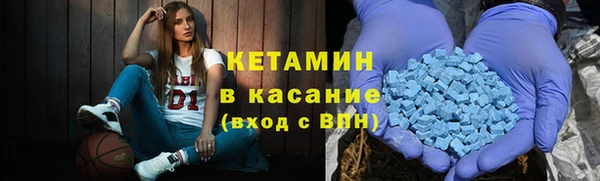 спиды Карталы