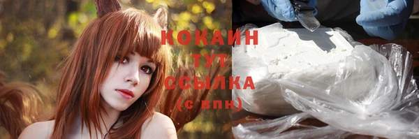 герыч Киренск