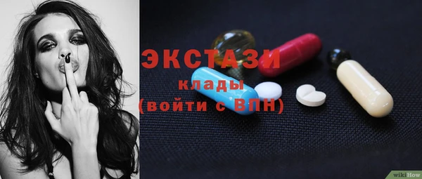 амф Заводоуковск
