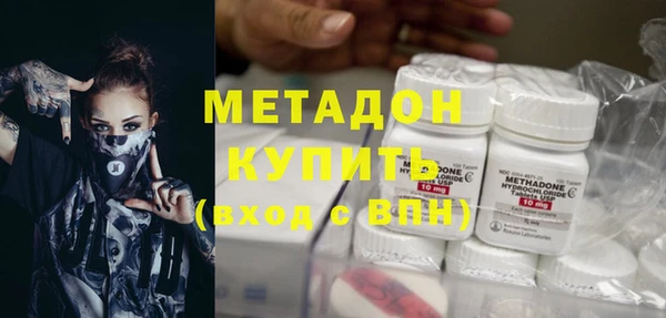 герыч Киренск