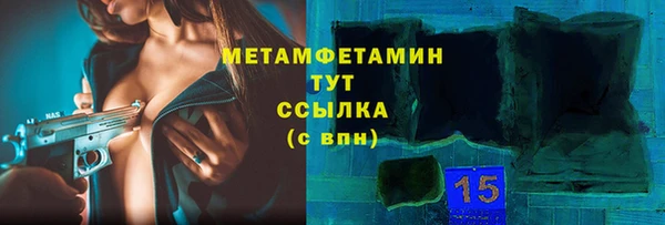 СК Карпинск