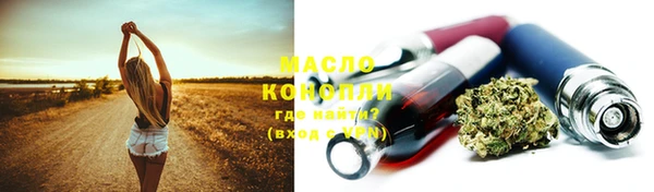 СК Карпинск