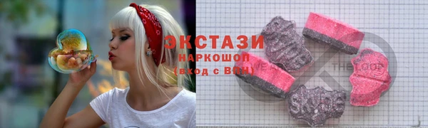 хмурый Касимов