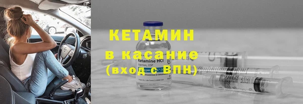 jwh Яровое