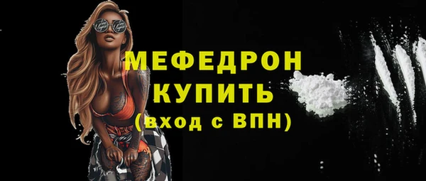 спиды Карталы