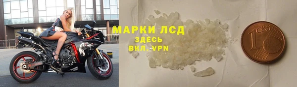эйфоретик Янаул