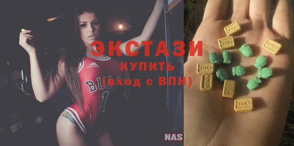 метадон Заволжье