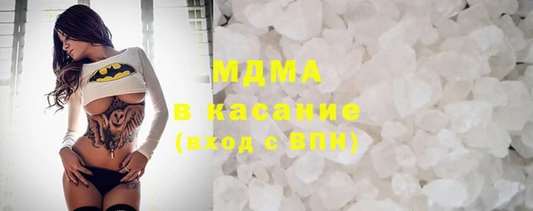 метадон Заволжье