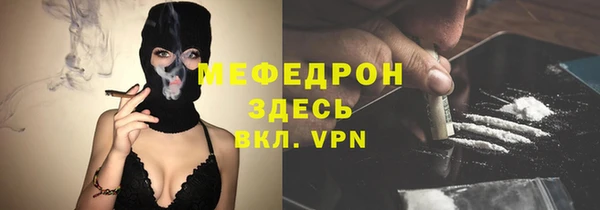 амф Заводоуковск