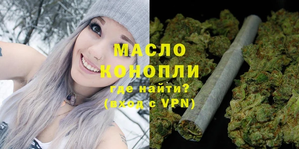 герыч Киренск