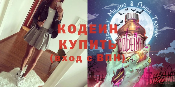 спиды Карталы