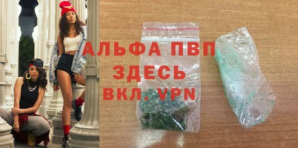 метадон Заволжье