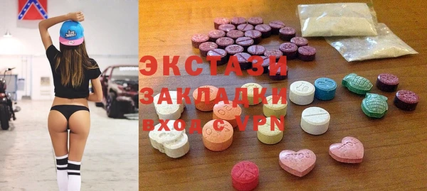герыч Киренск