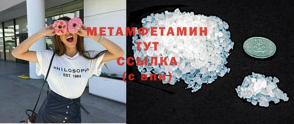 хмурый Касимов