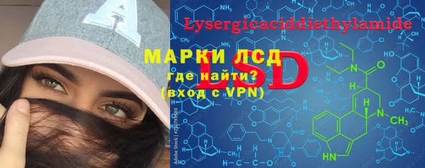 метадон Заволжье