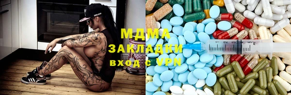 герыч Киренск