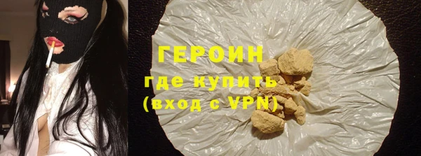 твердый Киреевск