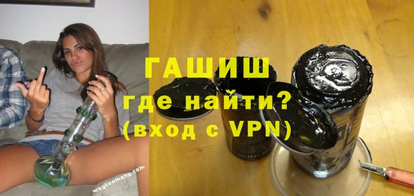 амф Заводоуковск