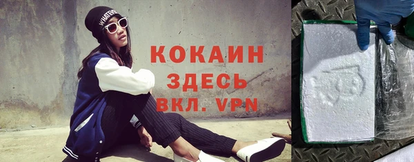твердый Киреевск