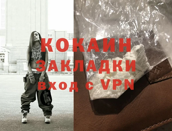 амф Заводоуковск