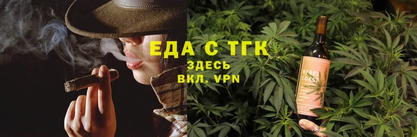 твердый Киреевск
