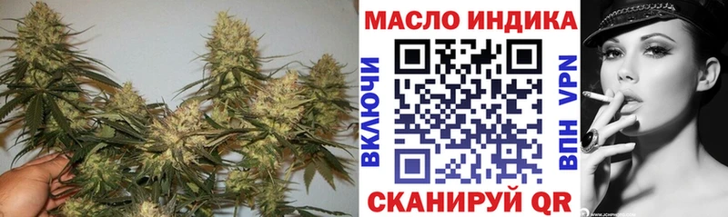 гидра сайт  Ковылкино  ТГК вейп  как найти закладки 